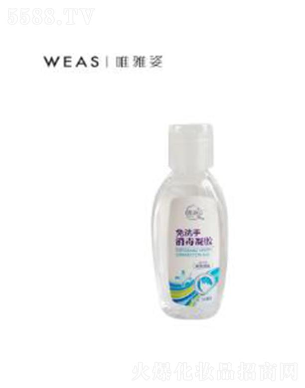Ψ������ϴ���������z 50ml