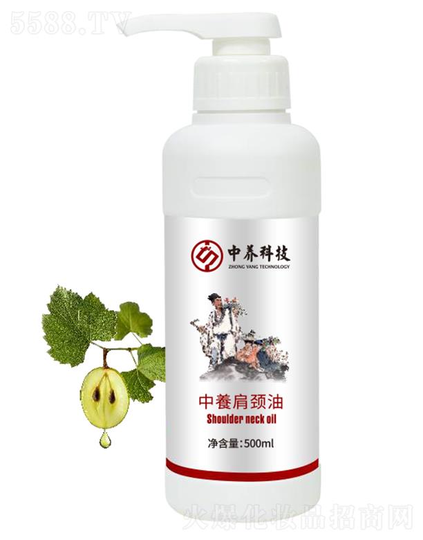 ���B���i�� 500ml