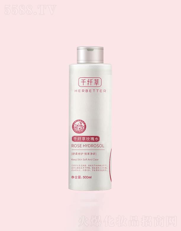 ǧ�w��õ��ˮ500ml