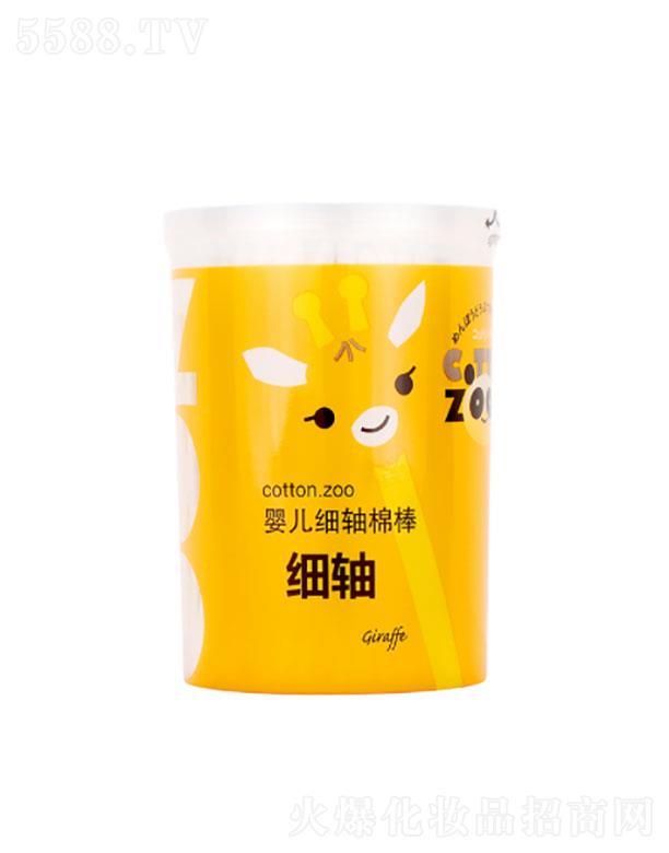 COTTON-ZOO���Sˮ���ް�200֧