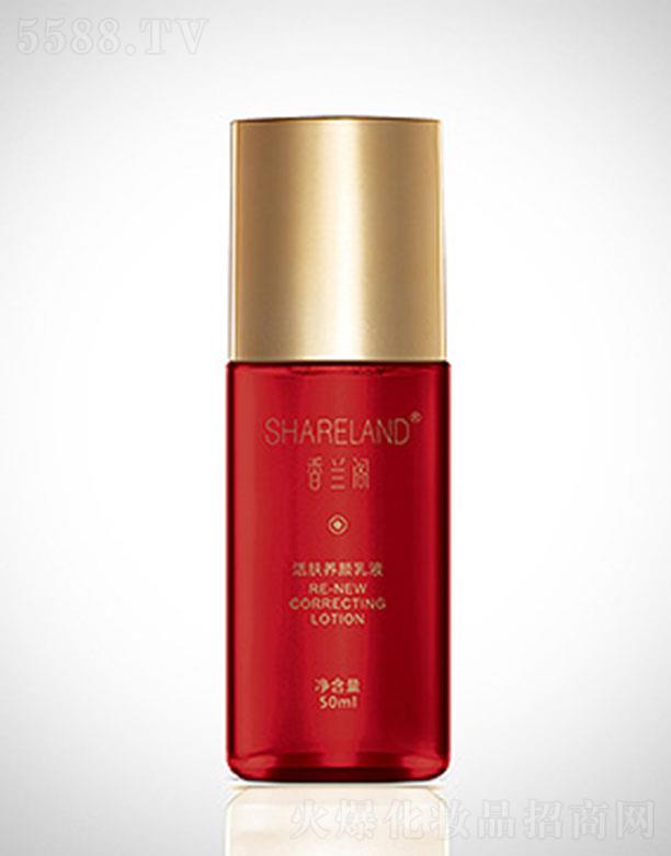 ���m�w���w�B���Һ 50ml