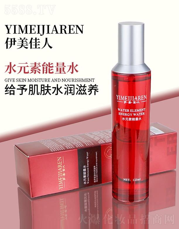 ��������ˮԪ������ˮ 125ml
