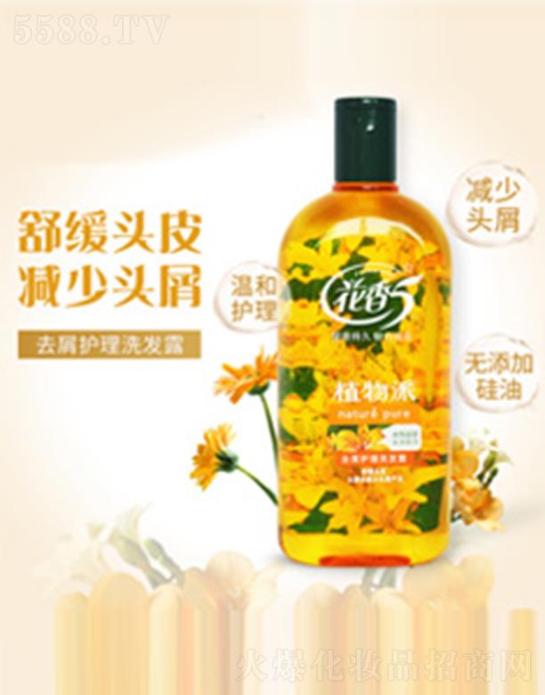 ����5ֲ����ϴ�l¶-ȥм�o����