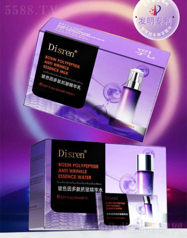Disren��ɫ����B���u���Aˮ