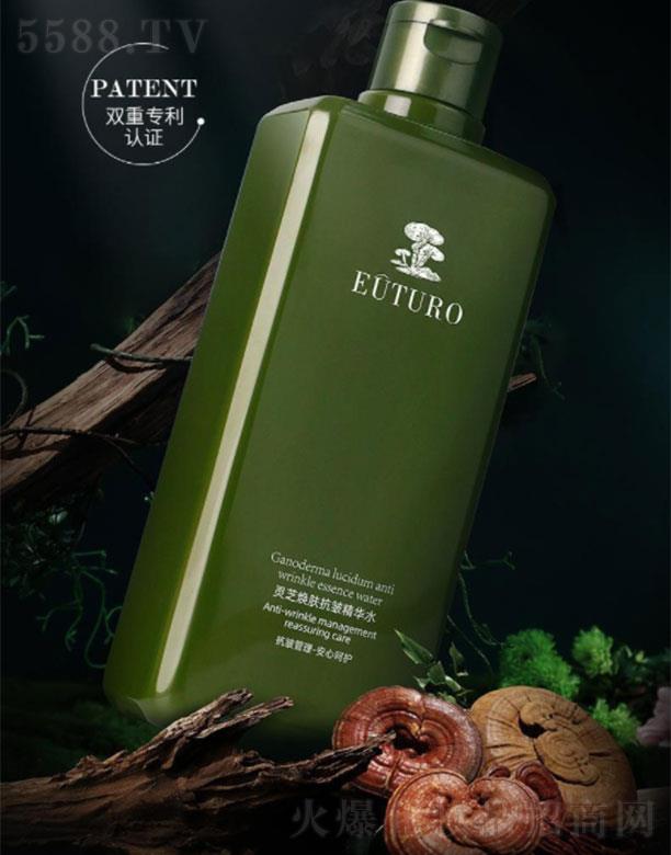 EUTURO�`֥���w�������Aˮ