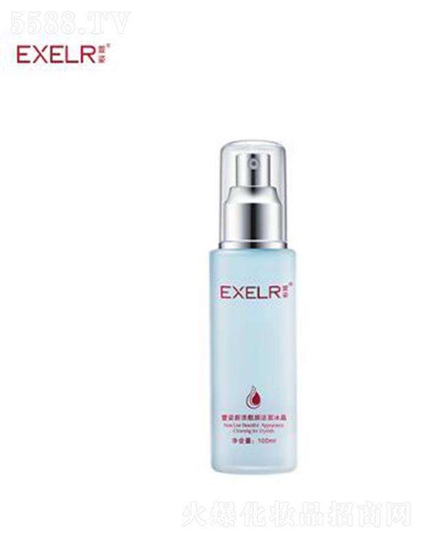 �����»��n������ 100ml