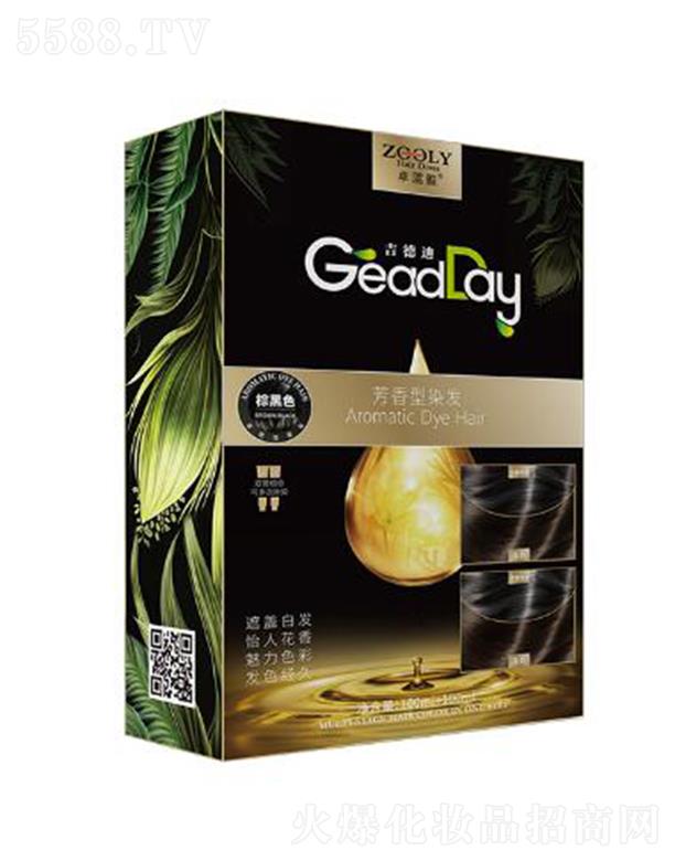 ZOOLY-׿�{��Ⱦ�l(f��)˪���غ�ɫ��