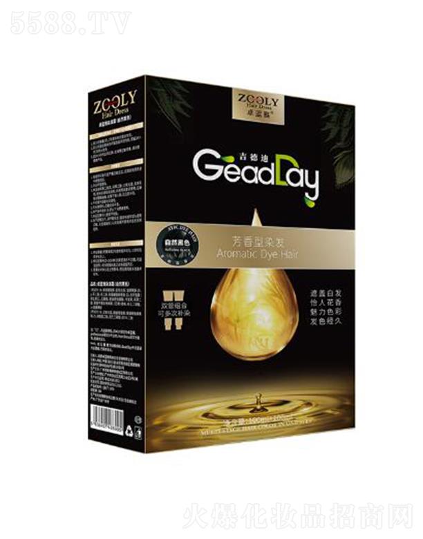 ZOOLY-׿�{��Ⱦ�l˪����Ȼ��ɫ��