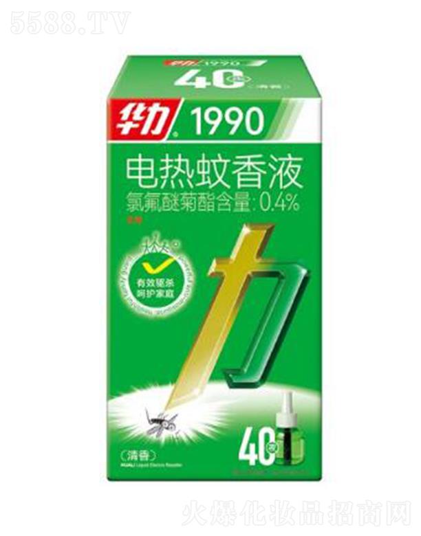 �A��늟�����Һ����(40ҹ)