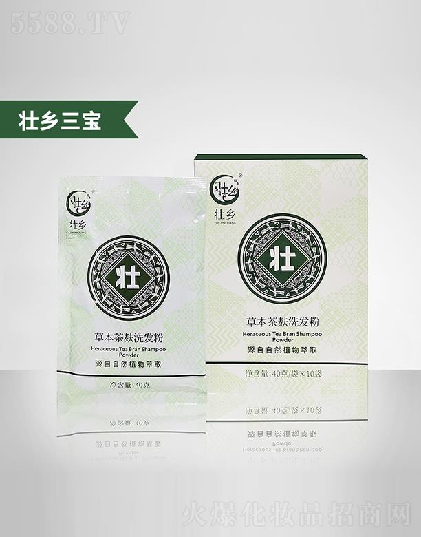 ���l(xi��ng)�ݱ�����ϴ�l(f��)�� 40g