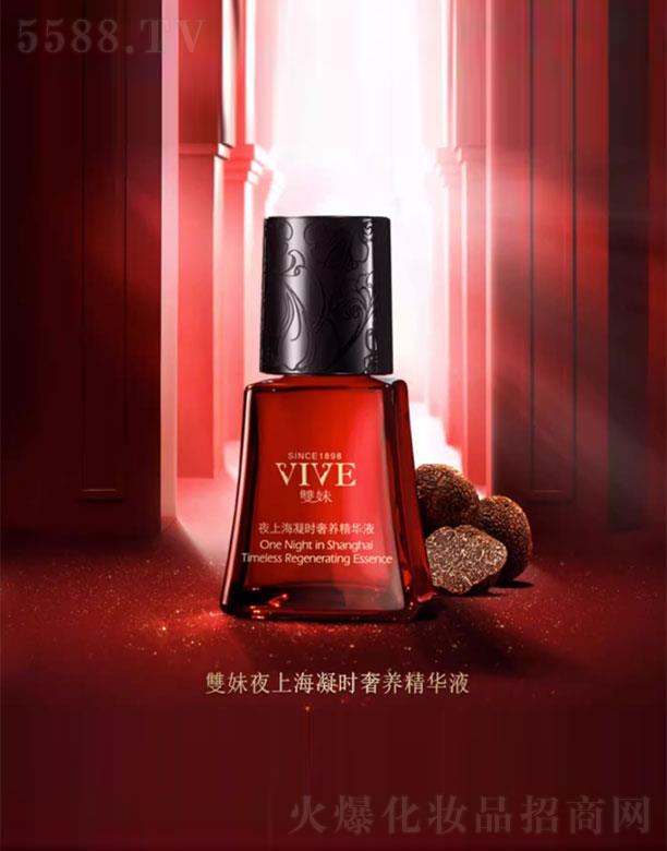 �p��ҹ�Ϻ����r���B���AҺ