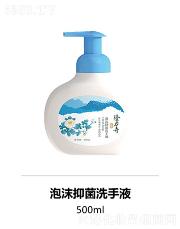 ¡������ĭ�־�ϴ��Һ 500ml