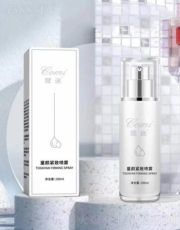 ޢ��ͯo���F 100ML*1ƿ