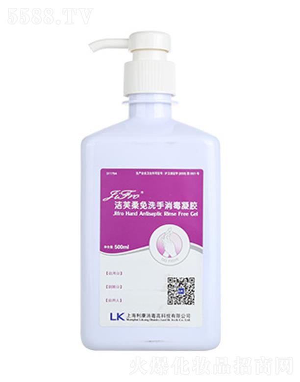 ܽ����ϴ���������z 500ml