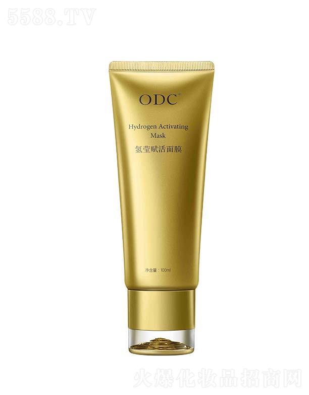 ODC�䬓�x����Ĥ