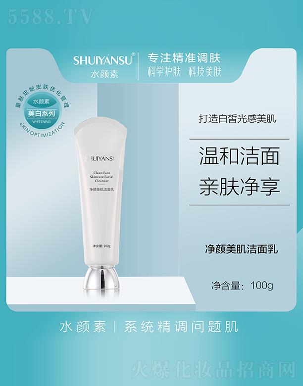 ˮ��؃������������ 100g