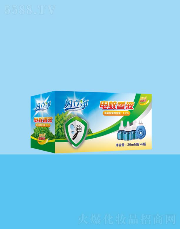 �W���������Һ