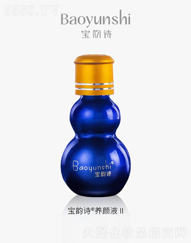 ���Ԋ�B�Һ��