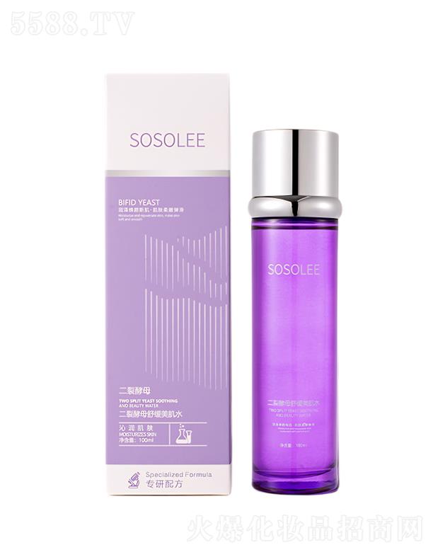 SOSOLEE���ѽ�ĸ�澏����ˮ