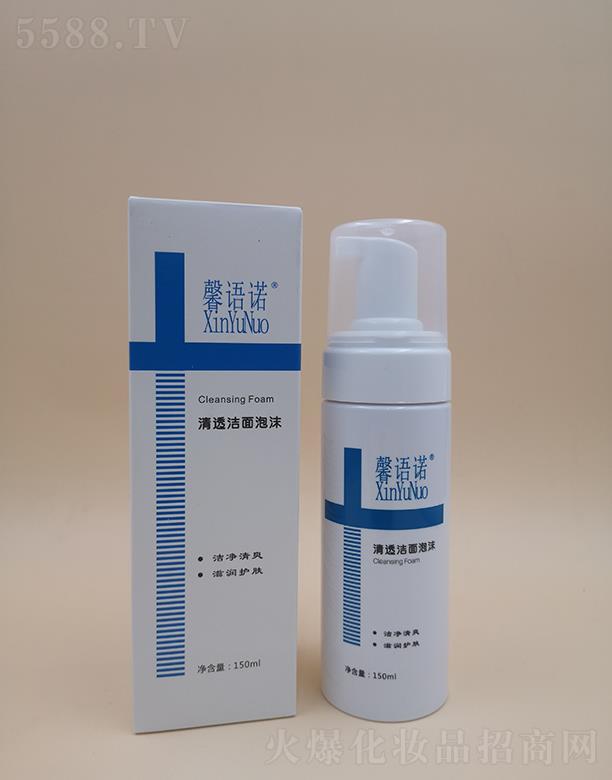 ܰ�Z(y��)�Z��͸������ĭ 150ml