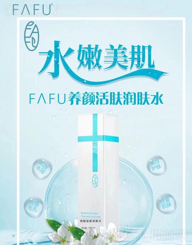 F��FU�B��w���wˮ