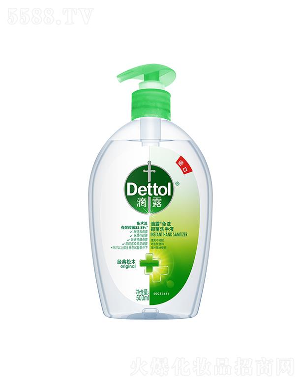 ��¶��ϴ�־�ϴ��Һ 500ml
