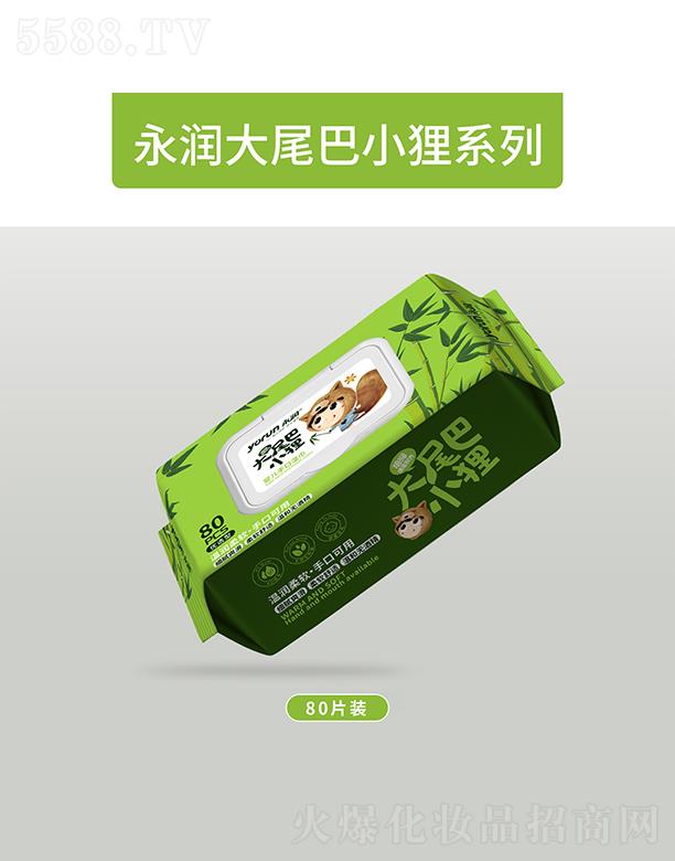 �����냺�ֿڝ��80Ƭ�����x�ͣ�