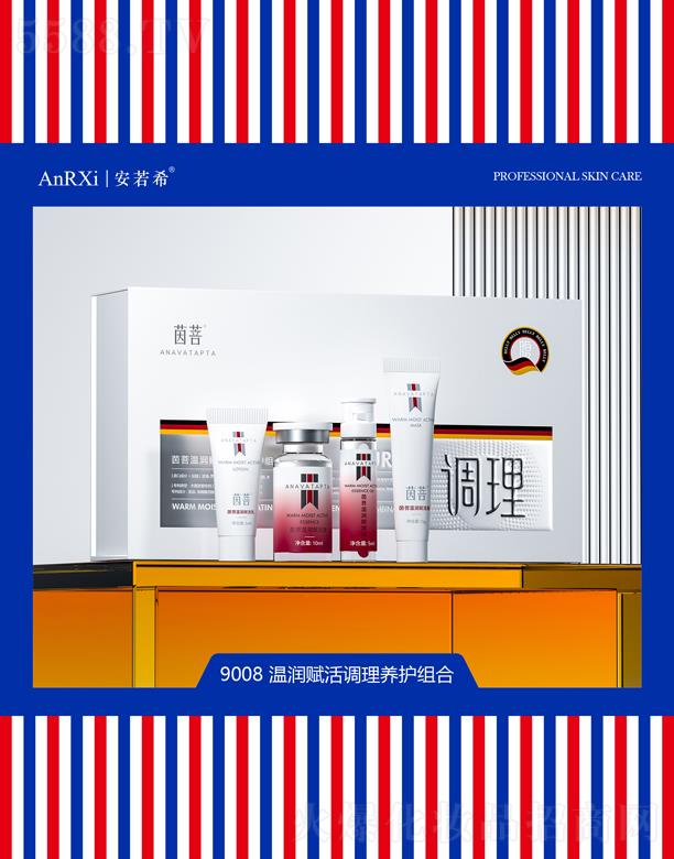 ����ϣ�؝��x���{���B�o�M��