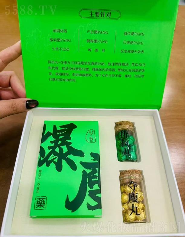 ����˺�ˎ�I���޹�˾����ˎ��Ě�N