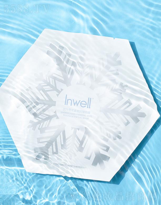 Inwell���ѩ���o�¿�����Ĥ