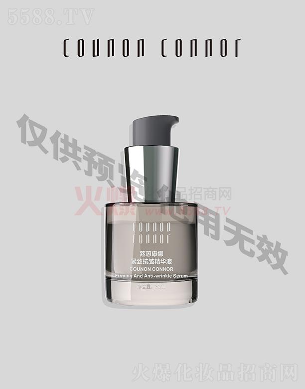 ޢ�쿵�� �o�¿������AҺ 30ml