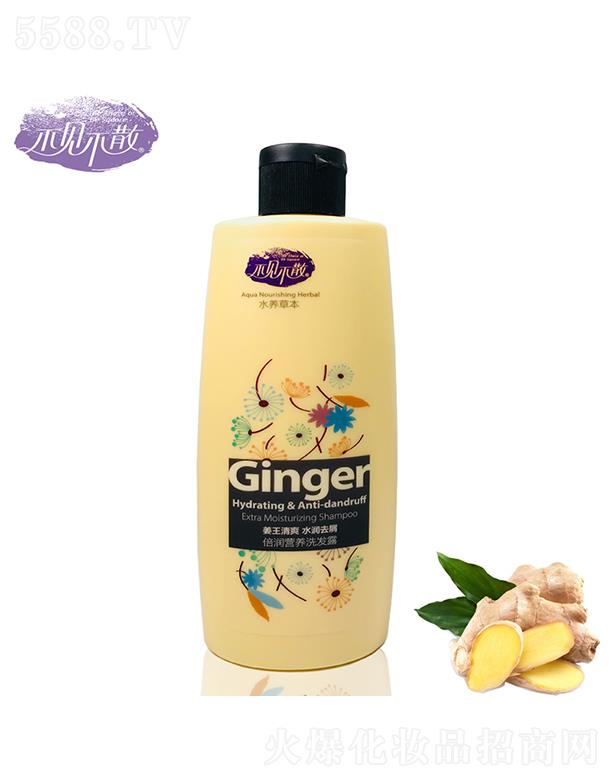 ��Ҋ��ɢ����ˮ��ȥмϴ�l¶400ml