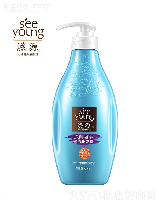 ��Դ�o�����}����������B�o�l��535ml