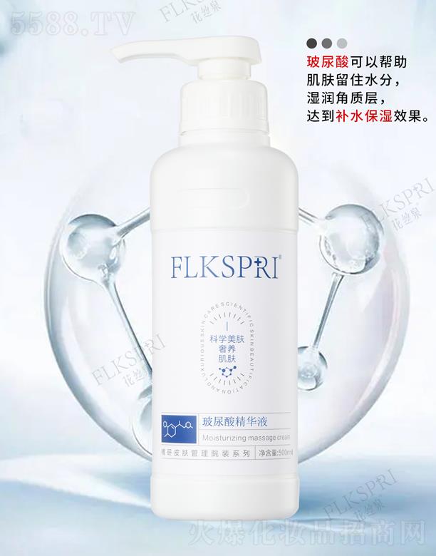 ���zȪ�����ᾫ�AҺ 500ml