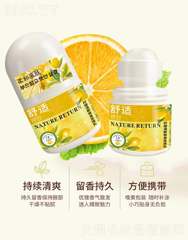 ��������ˬ�������� 30ml