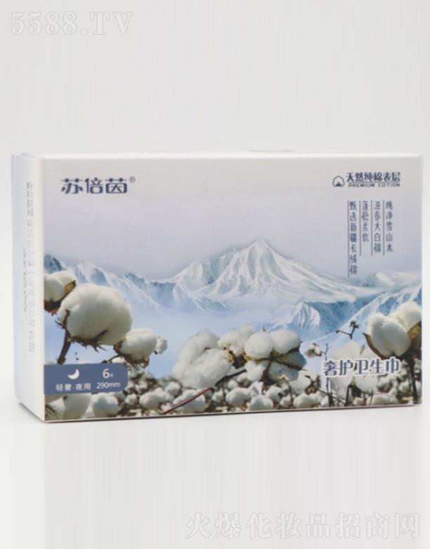 �K������ϵ���l���� ҹ��290mm