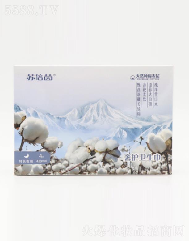 �K������ϵ���l���� ҹ��420mm
