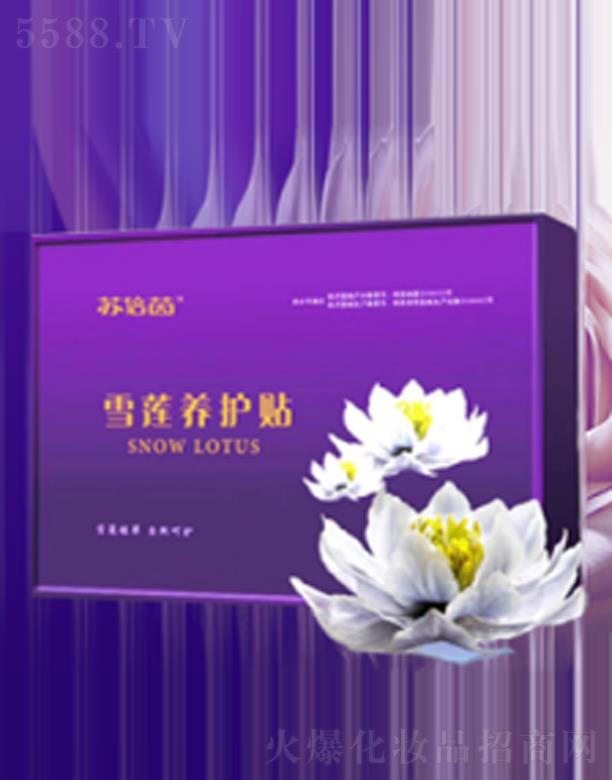 �K����ѩɏ�B�o�N