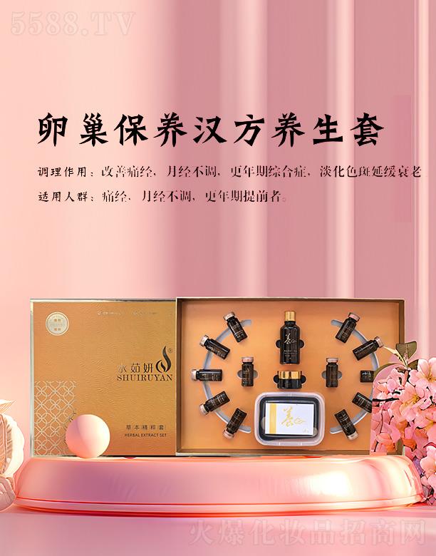 �ӱ���������Ƽ����޹�˾��������ɫ�B���ѳ����B�h���B����