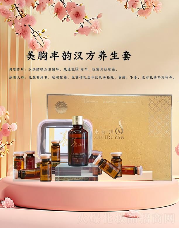 �ӱ���������Ƽ����޹�˾��������ɫ�B�������S퍝h���B����