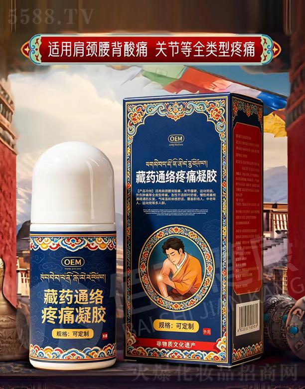 �����пư���ˎ�I���޹�˾����ˎͨ�j��ʹ���z