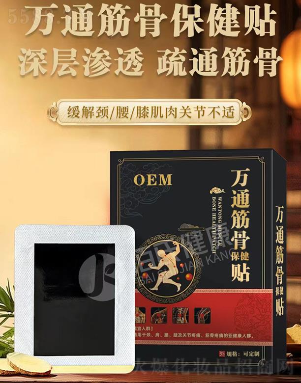 �����пư���ˎ�I���޹�˾���fͨ��Ǳ����N