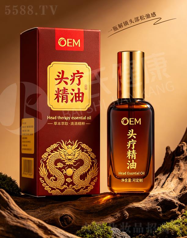 �����пư���ˎ�I���޹�˾���^������
