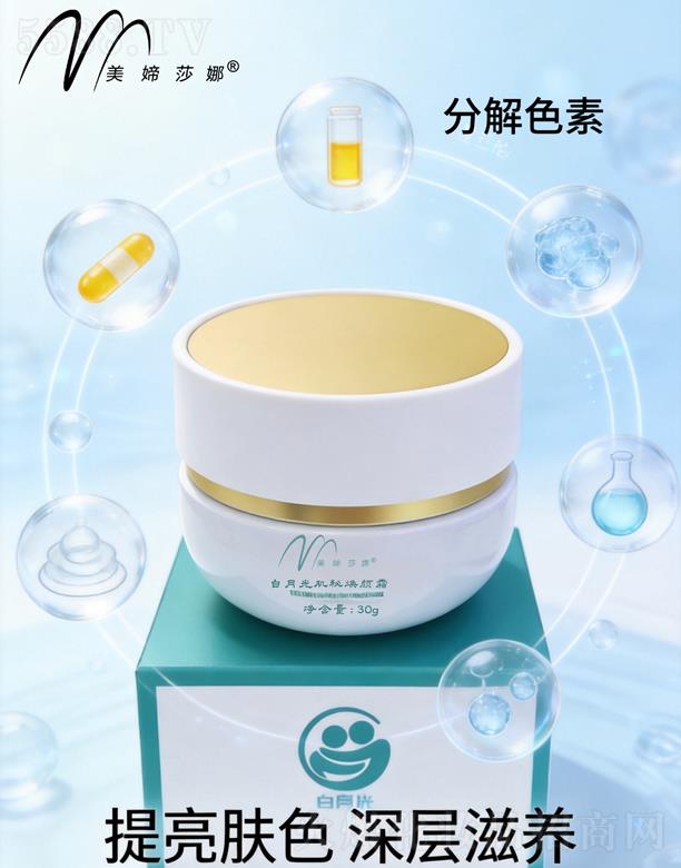 ���Xɯ�Ȱ��¹⼡��?z��)���?></a><span><a href='http://www.paysdelaloire.cn/biz/meidu/pro_951217'>���Xɯ�Ȱ��¹⼡��?z��)���?/a></span></li>
                                
                                    <li><a href='http://www.paysdelaloire.cn/biz/meidu/pro_951216'>
                                        <img src=
