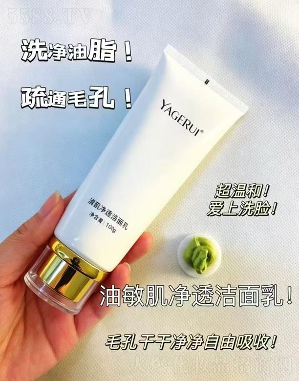 ���l���������yƷ���޹�˾���弡���ԝ�����