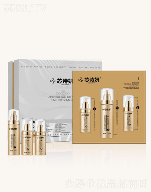 �V����֮�R����Ƽ����޹�˾��оԊ���p��������r��