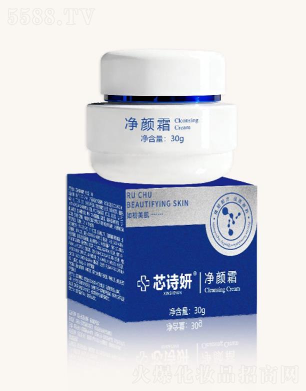 �V����֮�R����Ƽ����޹�˾��оԊ�����˪