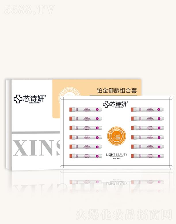�V����֮�R����Ƽ����޹�˾��оԊ���K�����g�M��