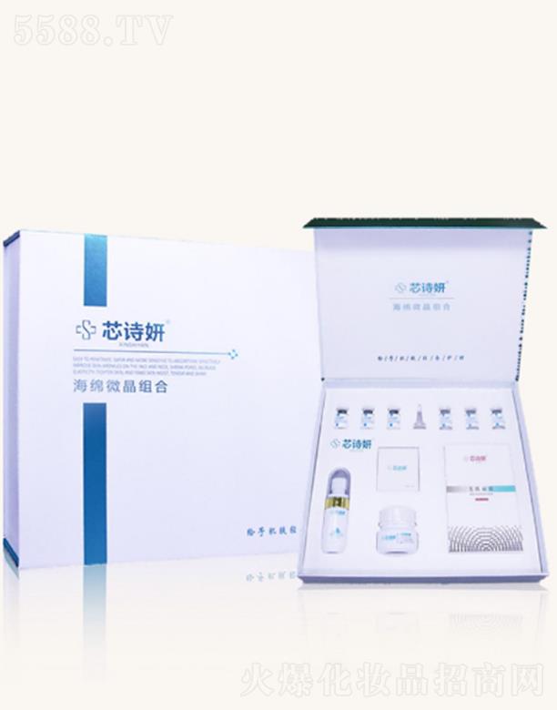 �V����֮�R����Ƽ����޹�˾��оԊ�����d΢���M��