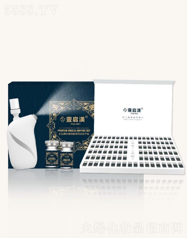 �V����֮�R����Ƽ����޹�˾��Ҽ�������w�����ؽM�zԭ���׃�����